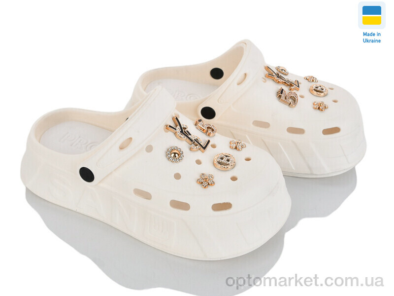 Купить Крокси жіночі 156-3 шампань Progress бежевий, фото 1