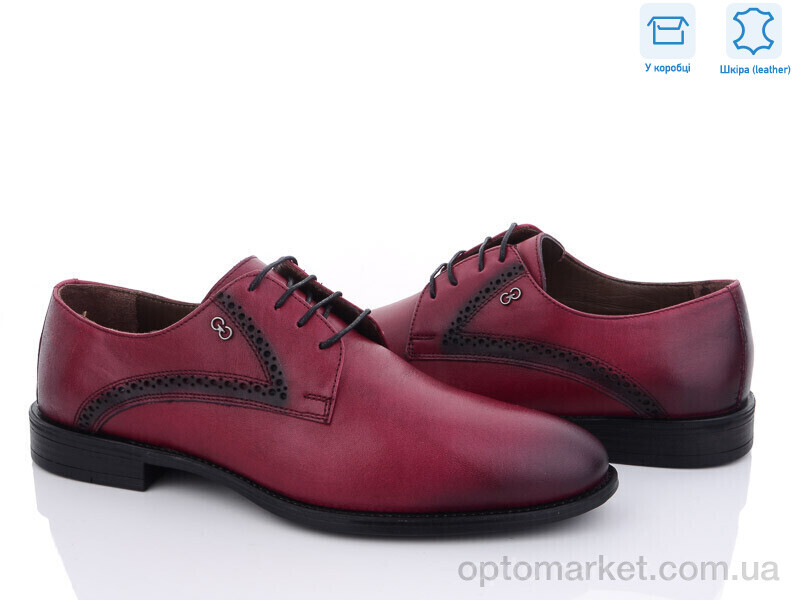 Купить Туфлі чоловічі 1560-6-M05 Gartiero бордовий, фото 1
