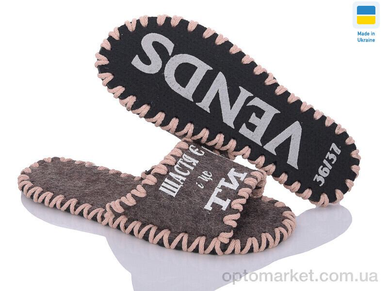 Купить Капці жіночі 157W коричневий Vends коричневий, фото 1