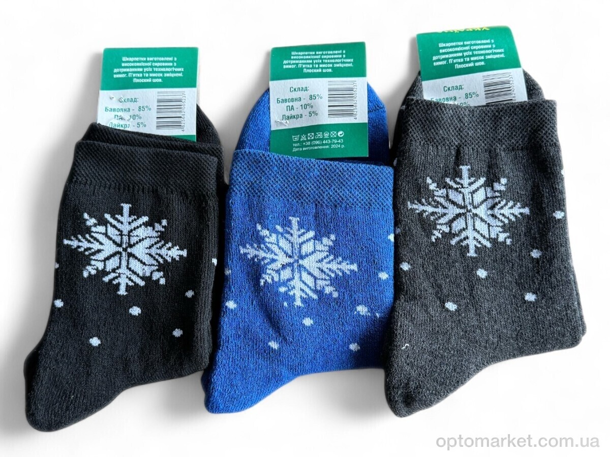 Купить Шкарпетки жіночі 158 mix Riza мікс, фото 1