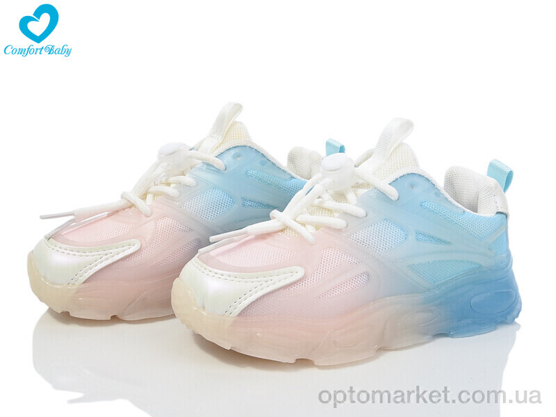 Купить Кросівки дитячі 1580В білий (26-30) Comfort-baby мікс, фото 1