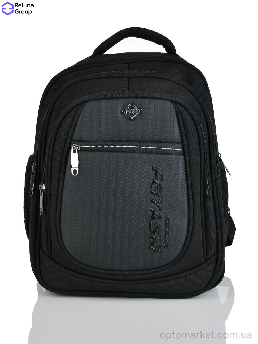 Купить Рюкзак дитячі 15825 black Reluna Group чорний, фото 1