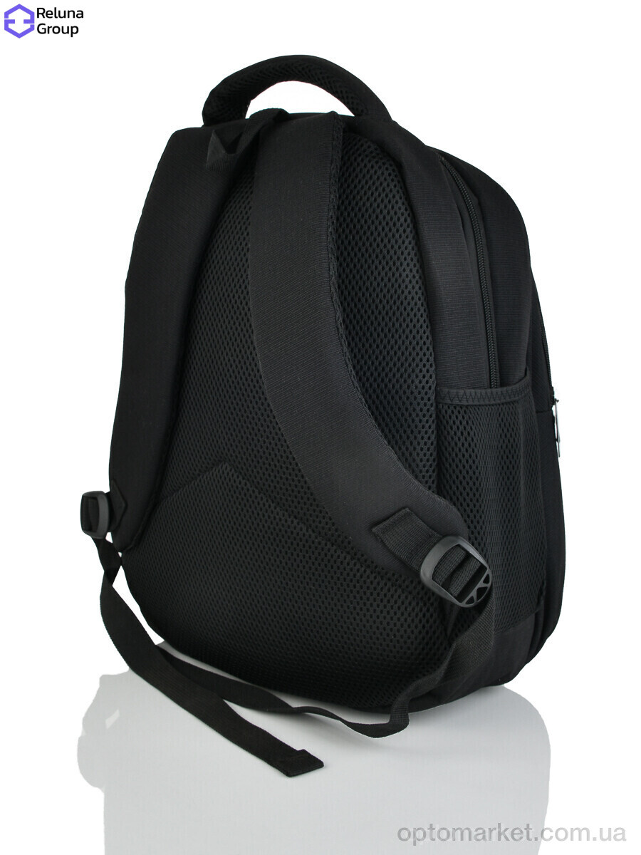 Купить Рюкзак дитячі 15825 grey Reluna Group чорний, фото 2