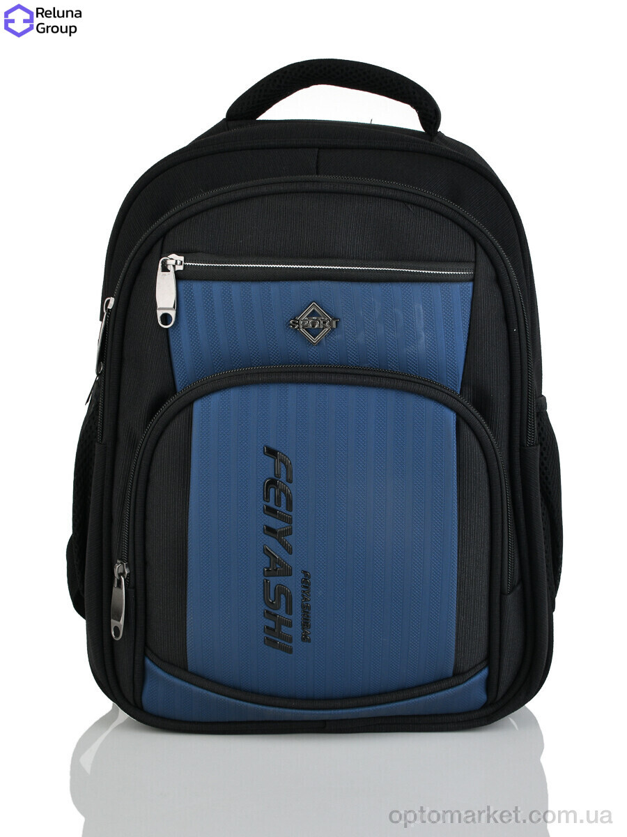 Купить Рюкзак дитячі 15828 blue Reluna Group чорний, фото 1