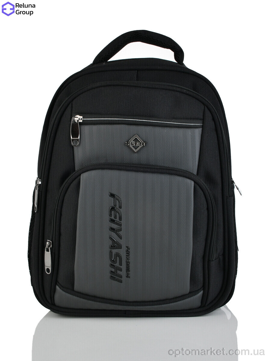 Купить Рюкзак дитячі 15828 grey Reluna Group чорний, фото 1