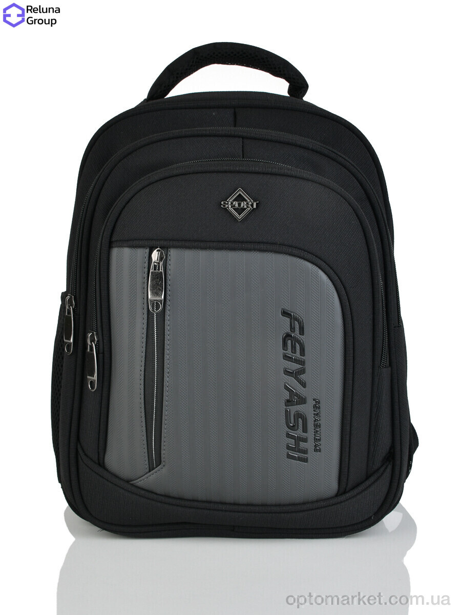 Купить Рюкзак дитячі 15830 grey Reluna Group чорний, фото 1