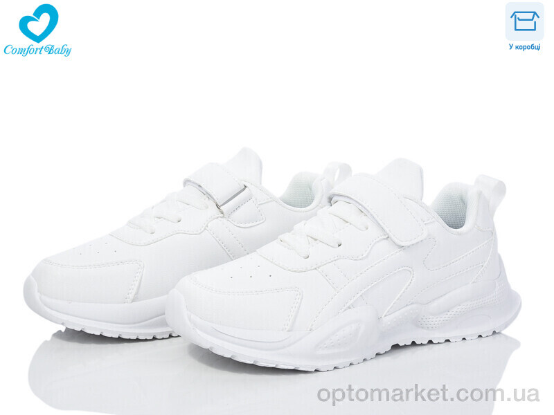 Купить Кросівки дитячі 159 Comfort-baby білий, фото 1
