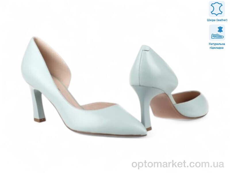 Купить Туфлі жіночі 159866 Fabio Monelli зелений, фото 1