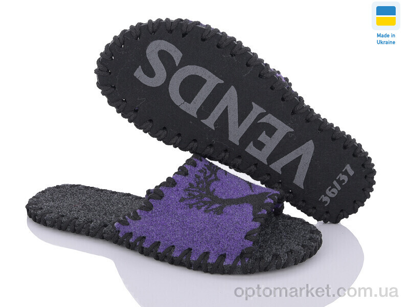 Купить Капці жіночі 159W фіолет Vends фіолетовий, фото 1