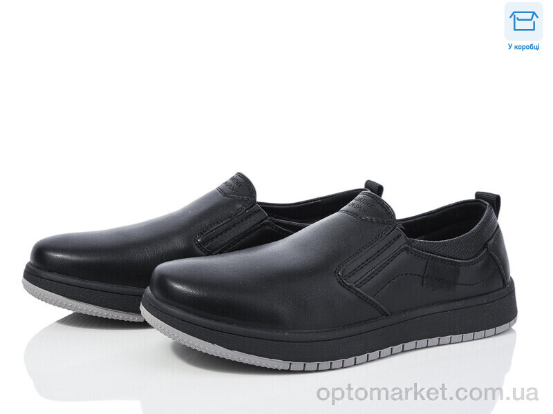 Купить Туфлі дитячі 16-1 Смайлик чорний, фото 1