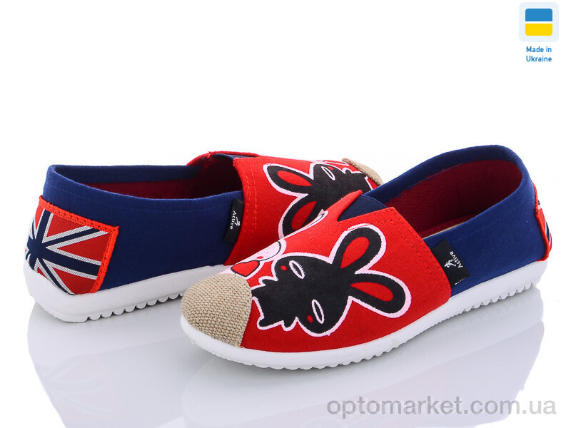 Купить Сліпони жіночі 16-2W зайцы Active червоний, фото 1