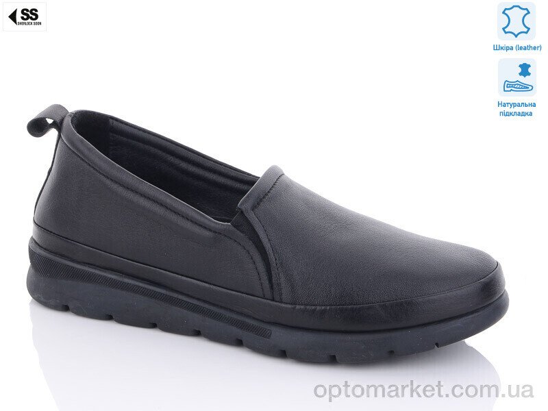 Купить Туфлі жіночі 160-01 SHERLOCK SOON чорний, фото 1