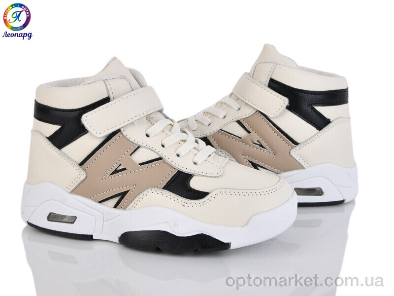 Купить Кросівки дитячі 160-A13 OIQV бежевий, фото 1