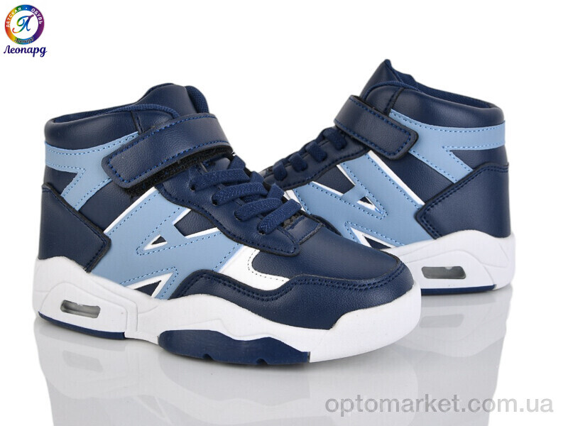 Купить Кросівки дитячі 160-A2 OIQV синій, фото 1