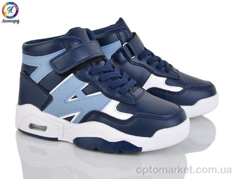 Купить Кросівки дитячі 160-B2 OIQV синій, фото 1