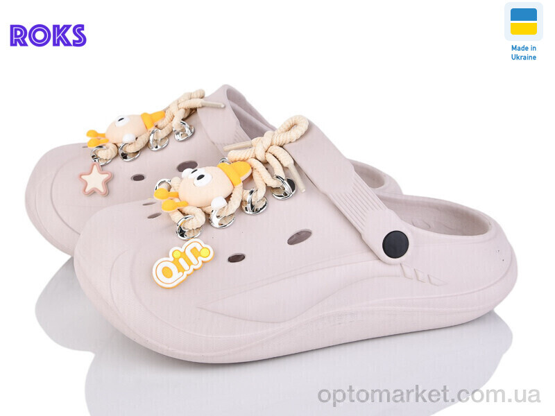 Купить Крокси жіночі 160 беж жовтий шнурок Progress бежевий, фото 1