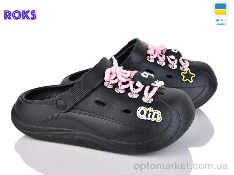 Купить Крокси жіночі 160 чорний-рожевий шнурок Progress чорний, фото 1