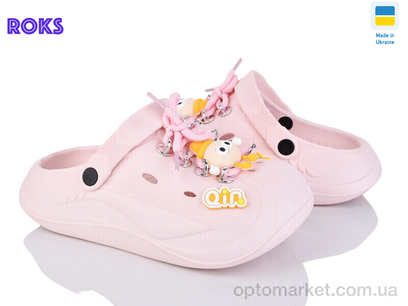 Купить Крокси жіночі 160 пудра рожевий шнурок Progress рожевий, фото 1