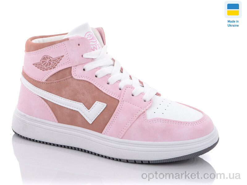 Купить Кросівки жіночі 1603-12 Swin рожевий, фото 1