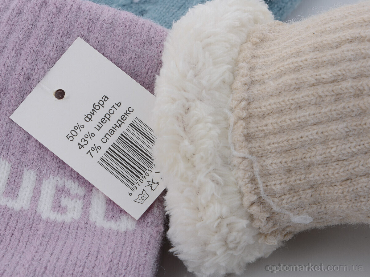 Купить Рукавиці дитячі 1606M mix Атюша мікс, фото 2