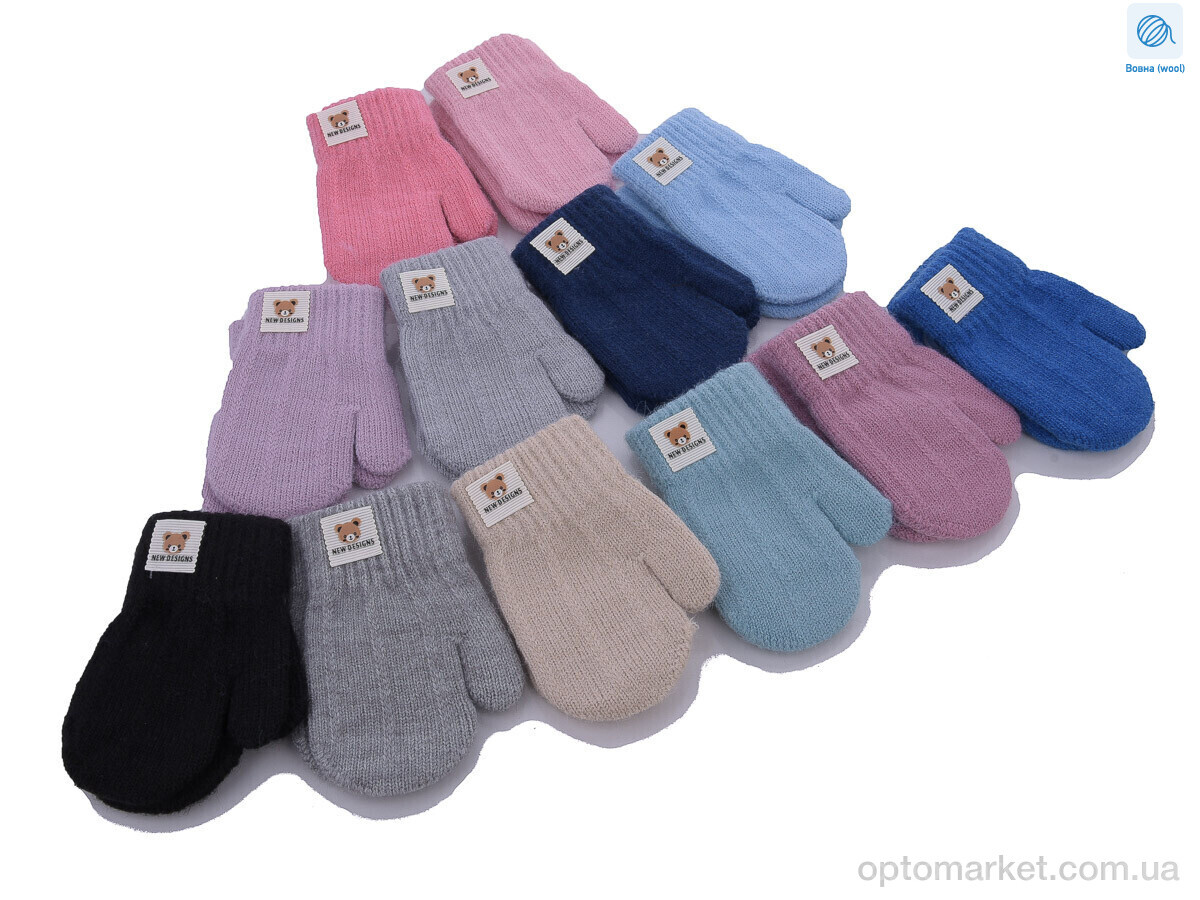 Купить Рукавиці дитячі 1611M mix old Атюша мікс, фото 1