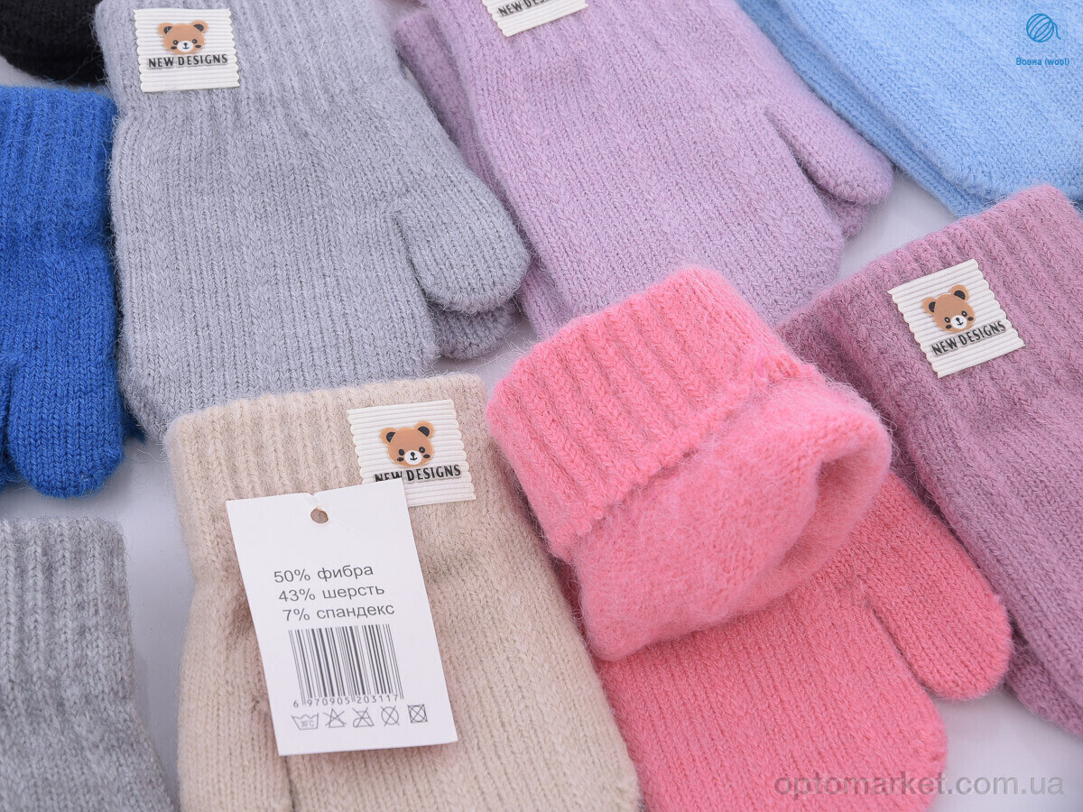 Купить Рукавиці дитячі 1611S mix old Атюша мікс, фото 2