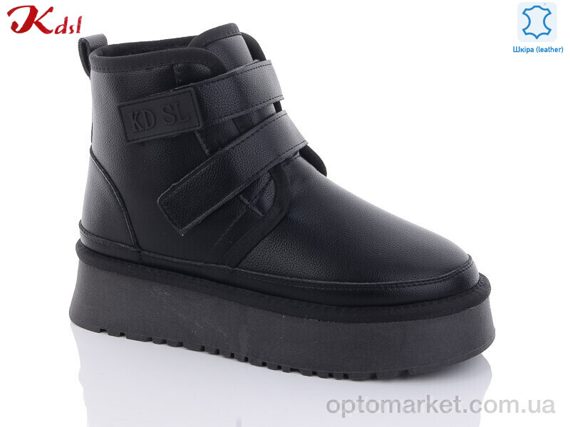 Купить Черевики жіночі 1615-8 Kdsl чорний, фото 1