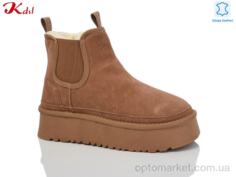 Купить Уги жіночі 1617-38 Kdsl коричневий, фото 1