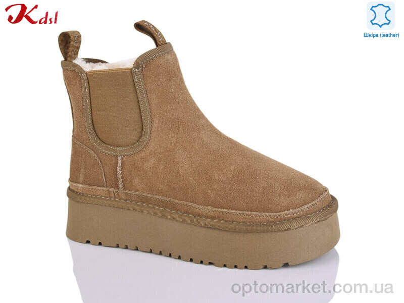 Купить Уги жіночі 1617-39 Kdsl коричневий, фото 1