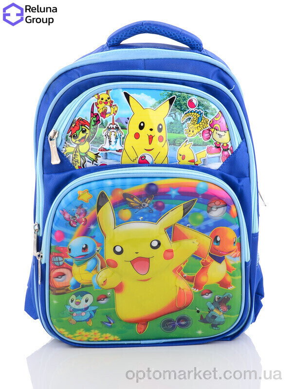 Купить Рюкзак дитячі 1619 blue Reluna Group синій, фото 1