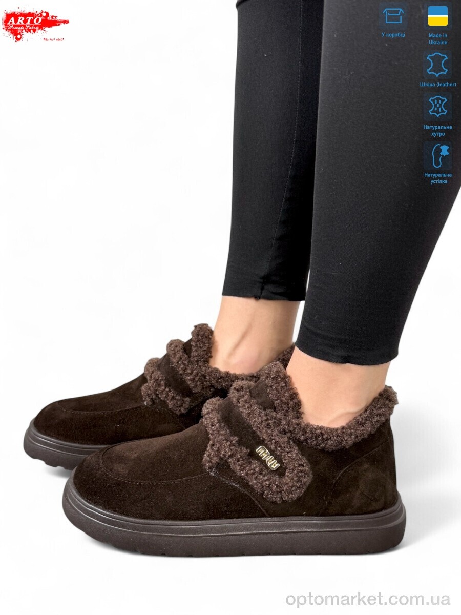 Купить Капці жіночі 162-1 кор.з. хутро ARTO коричневий, фото 1