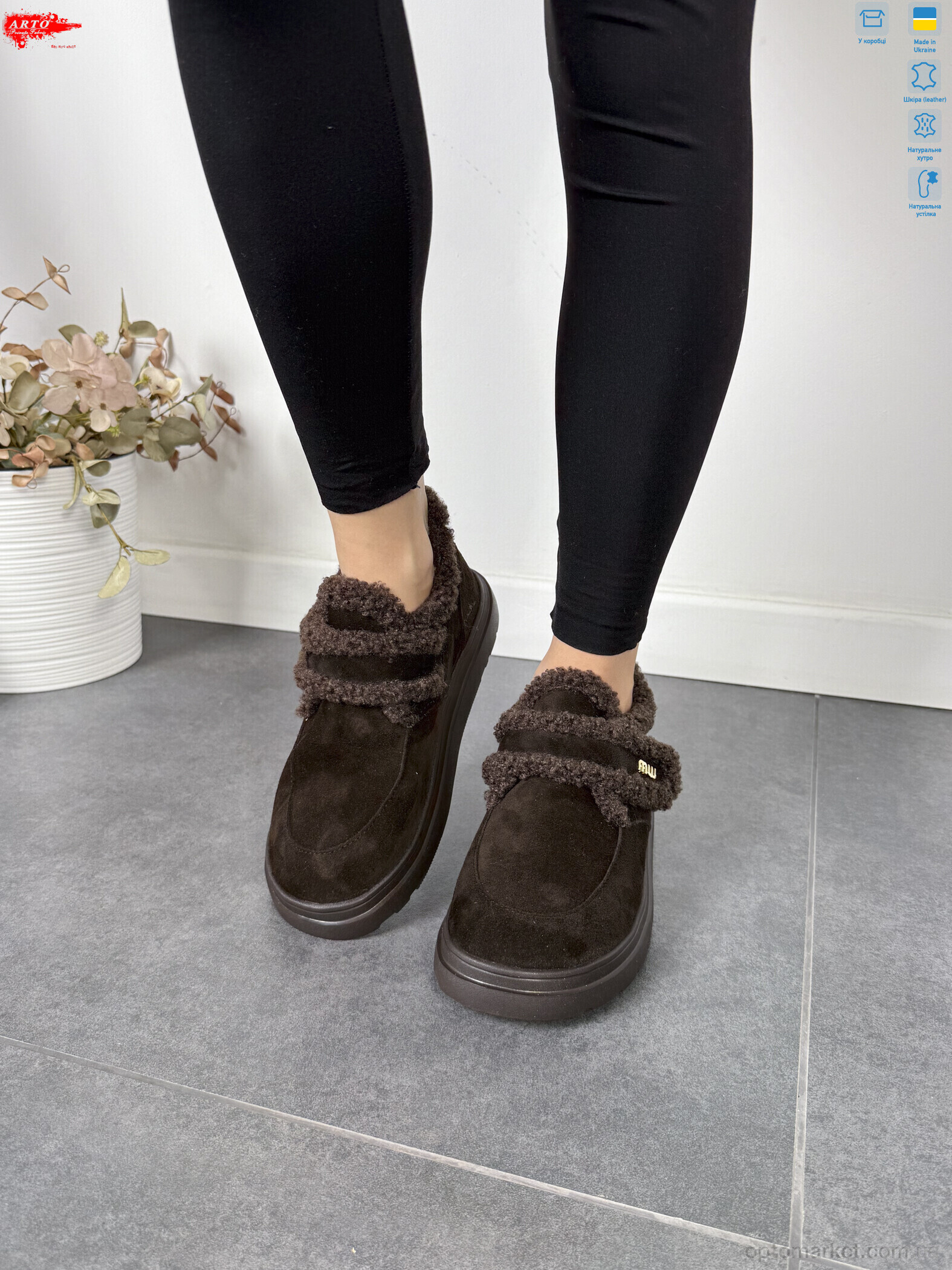 Купить Капці жіночі 162-1 кор.з. хутро ARTO коричневий, фото 2