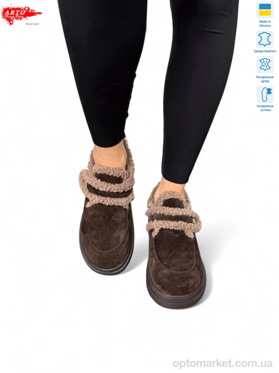 Купить Уги жіночі 162 кор.з. ARTO коричневий, фото 1