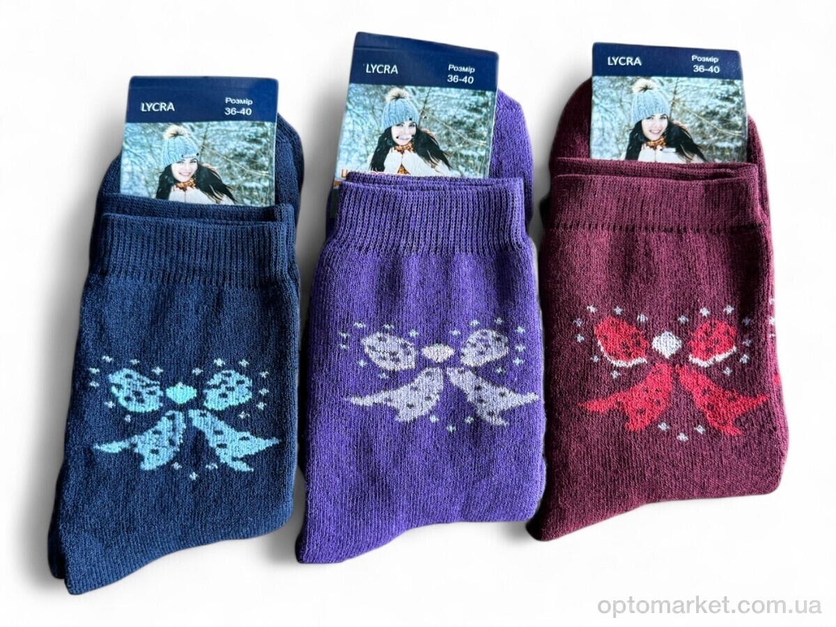 Купить Шкарпетки жіночі 162 mix Riza мікс, фото 1