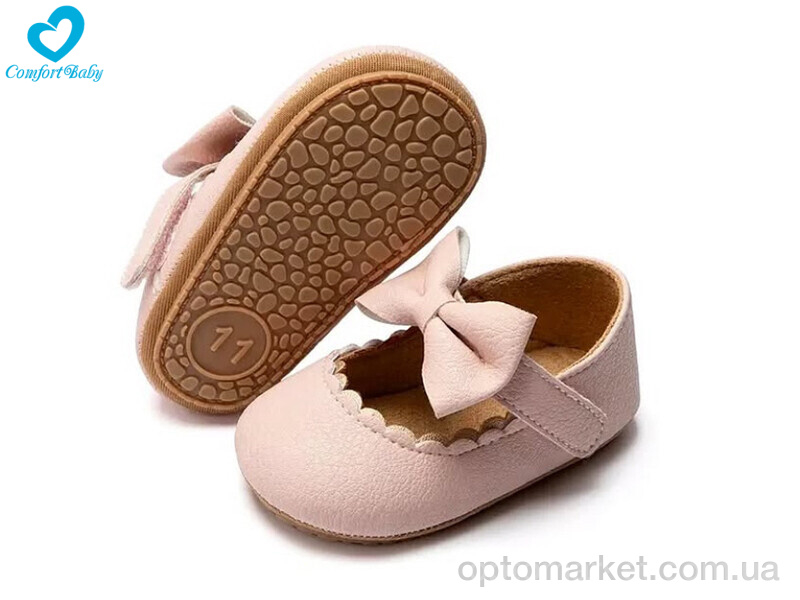 Купить Пінетки дитячі 1628-1 Comfort-baby рожевий, фото 1