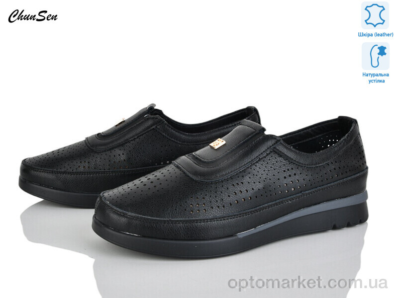 Купить Туфлі жіночі 1628-1 Chunsen чорний, фото 1