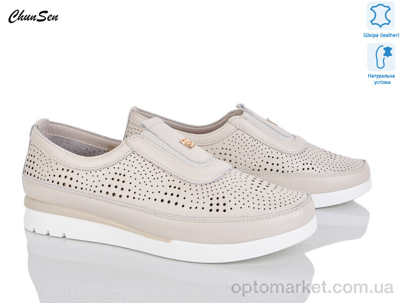 Купить Туфлі жіночі 1628-7 Chunsen бежевий, фото 1