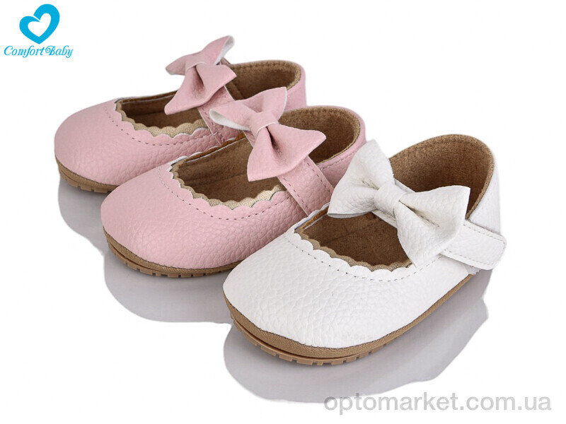 Купить Пінетки дитячі 1628 mix Comfort-baby мікс, фото 1