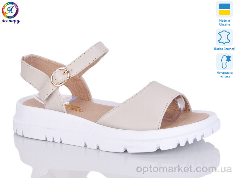 Купить Босоніжки жіночі 163-3 Stella бежевий, фото 1