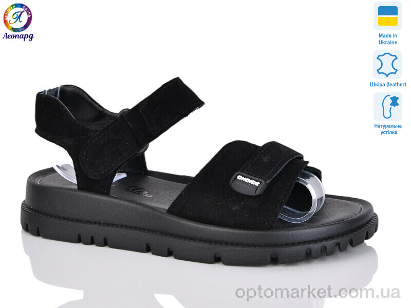 Купить Босоніжки жіночі 163-5 Stella чорний, фото 1