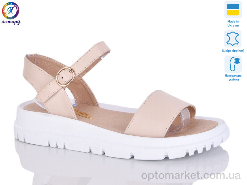 Купить Босоніжки жіночі 163-6 Stella бежевий, фото 1