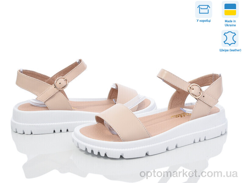 Купить Босоніжки жіночі 163-6 Stella бежевий, фото 1