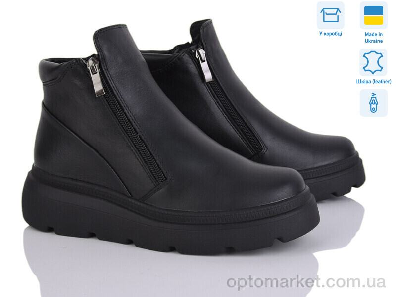 Купить Черевики жіночі 163 чорний Mona Lisa чорний, фото 1