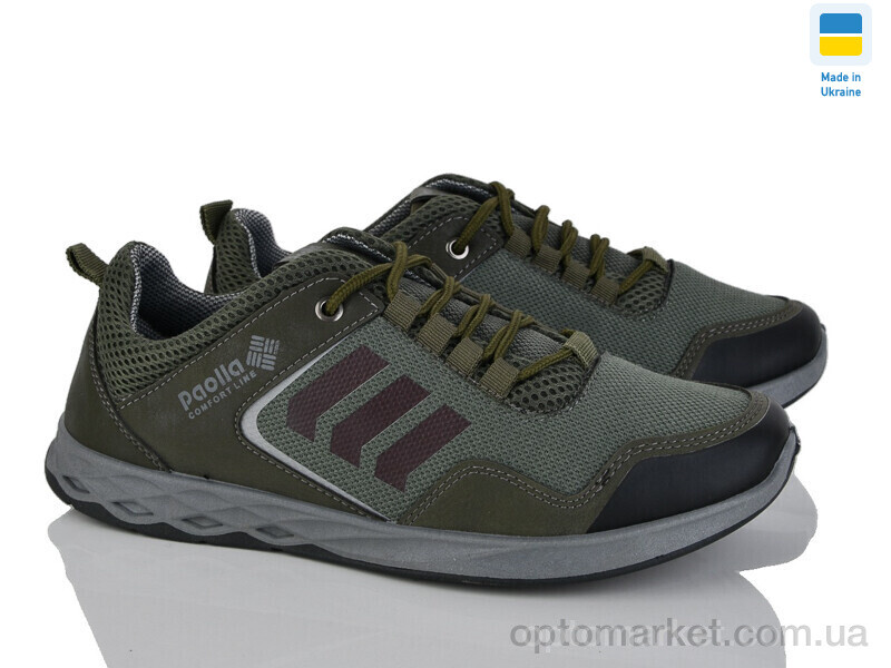 Купить Кросівки чоловічі 164-5713 зелений Paolla зелений, фото 1