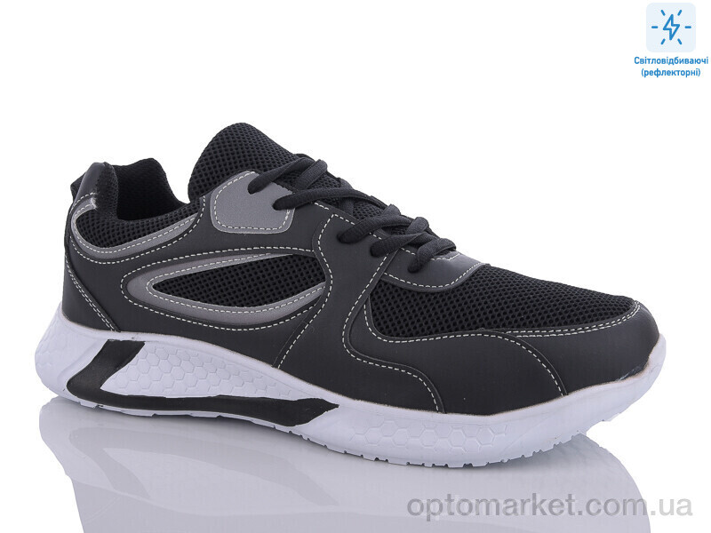 Купить Кросівки чоловічі 164 Republic чорний, фото 1