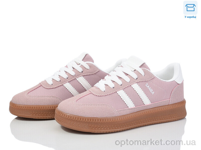 Купить Кросівки жіночі 165-5 Happy рожевий, фото 1