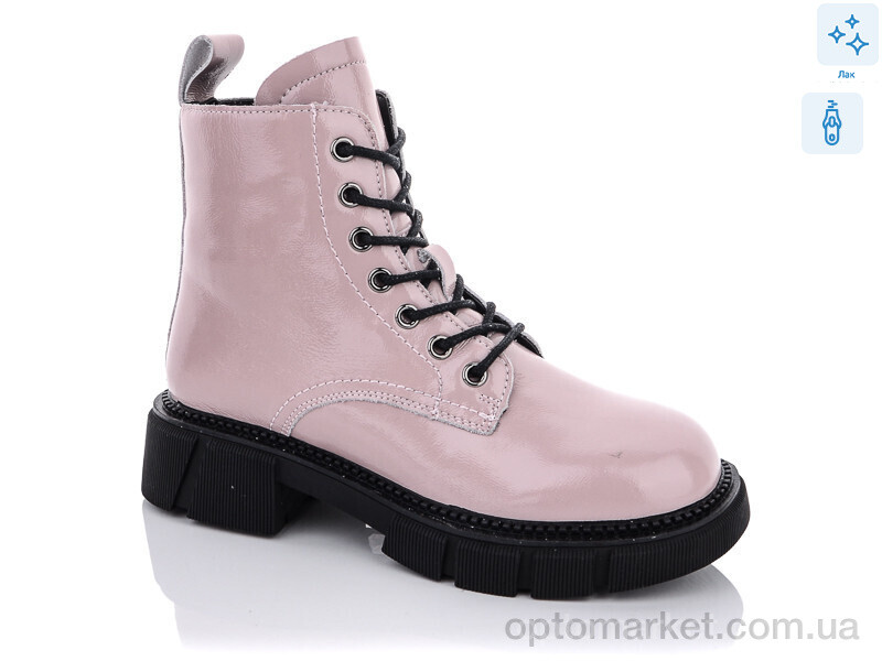 Купить Черевики жіночі 1659-3 Purlina рожевий, фото 1