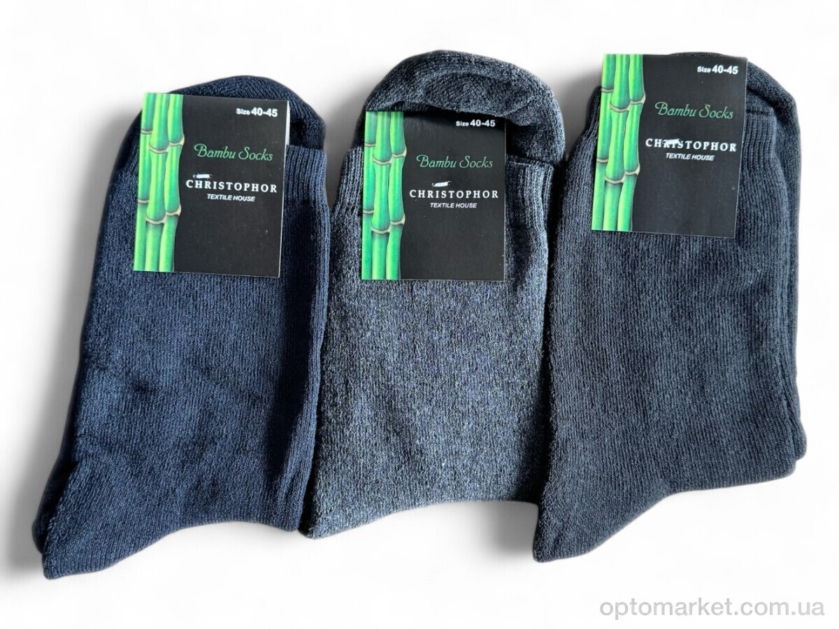 Купить Шкарпетки чоловічі 166 mix Christiphor мікс, фото 1