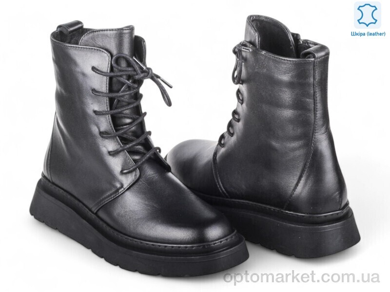 Купить Черевики жіночі 166060 Fabio Monelli чорний, фото 1