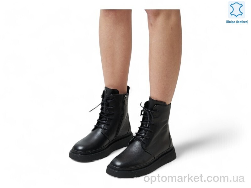 Купить Черевики жіночі 166060 Fabio Monelli чорний, фото 2